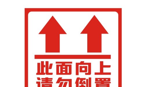 身上突然长红疙瘩很痒-权威身上突然长肉丁怎么回事平台,分享专业身上突然起疙瘩很痒怎么回事知识_身上突然起了带尖的疙瘩是怎么回事网